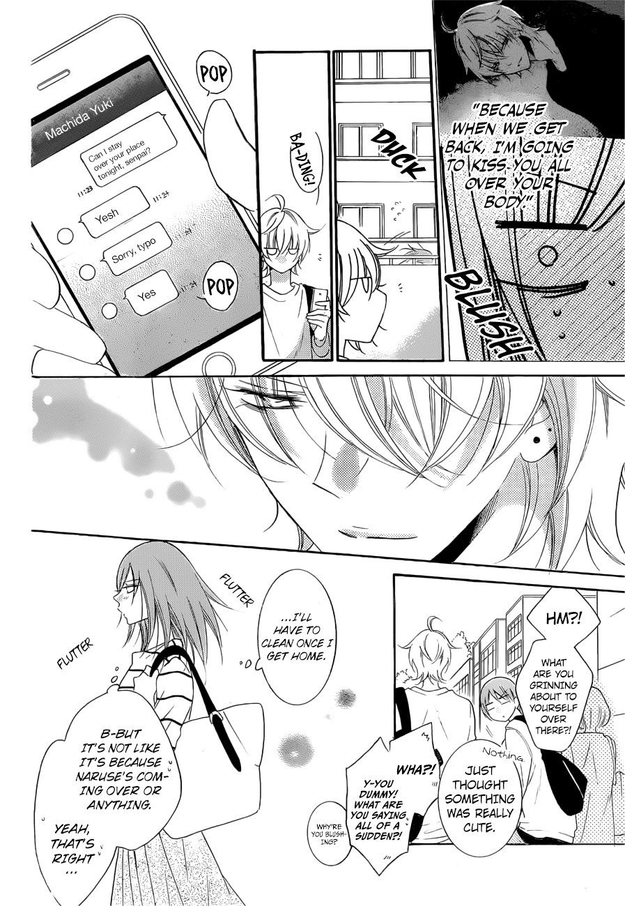 Namaiki Zakari, Chapter 91 image 05
